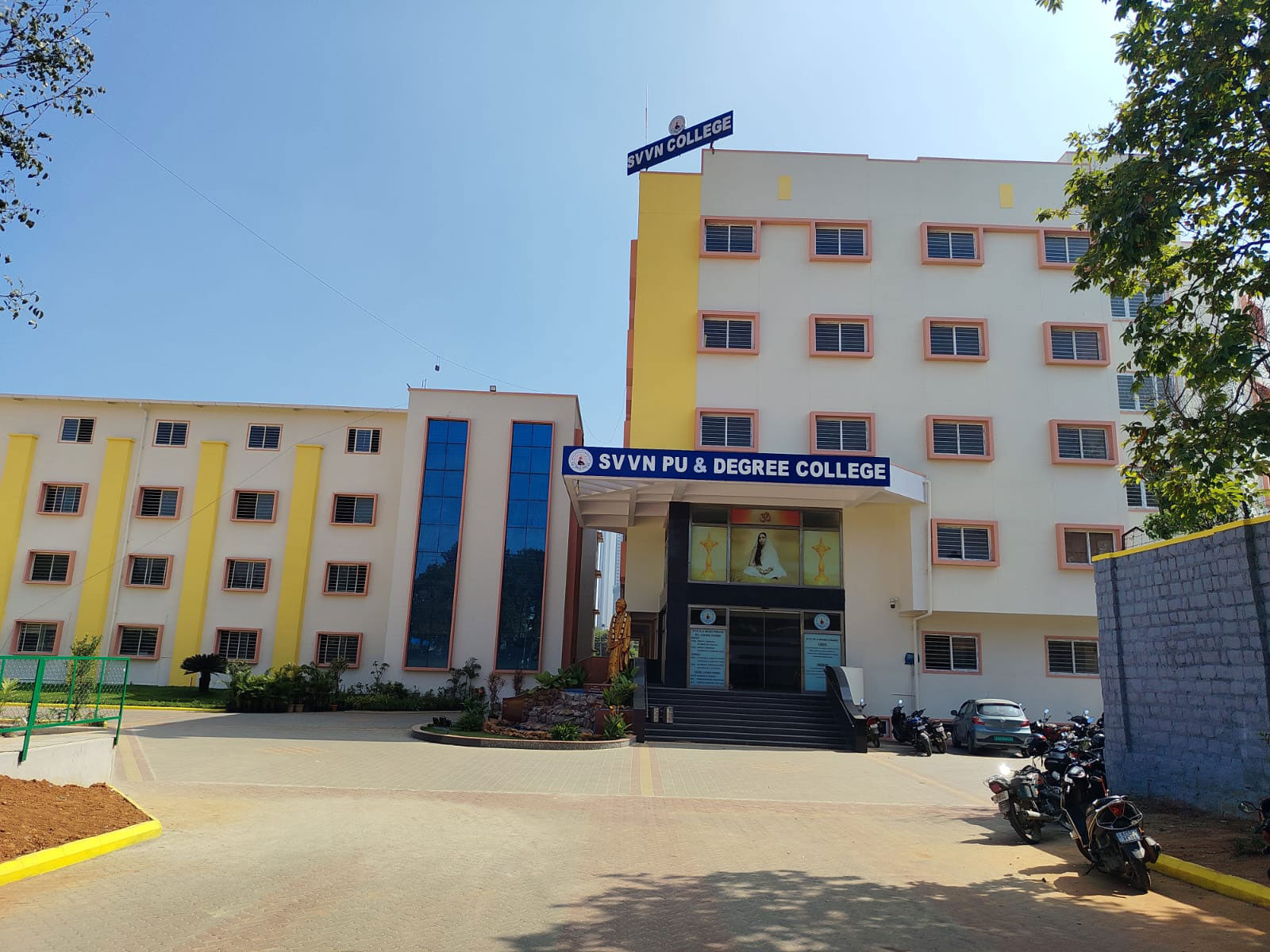 Front entrance and campus building of SVVN PU and Degree College